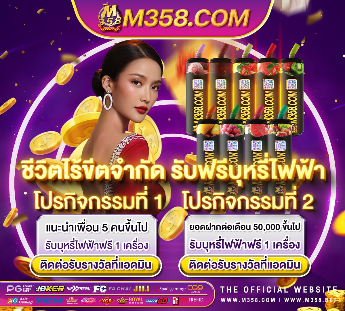 slot game kladionica lista โปรสล็อต pg สมาชิกใหม่ ฝาก10 รับ 100